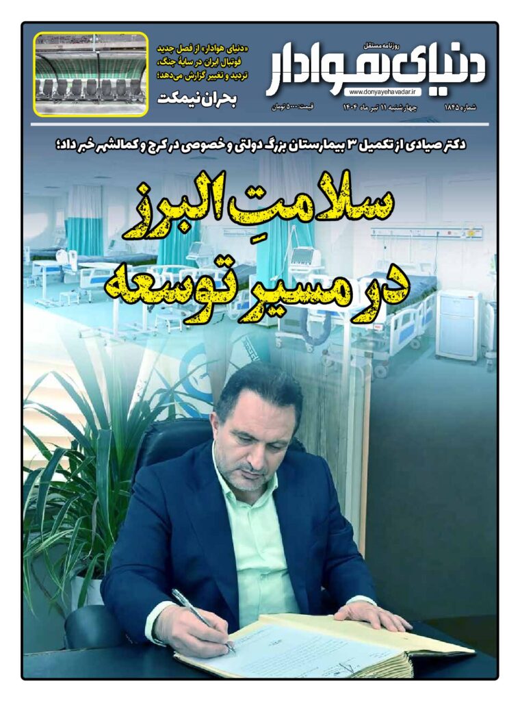 thumbnail of 1845 w_584500