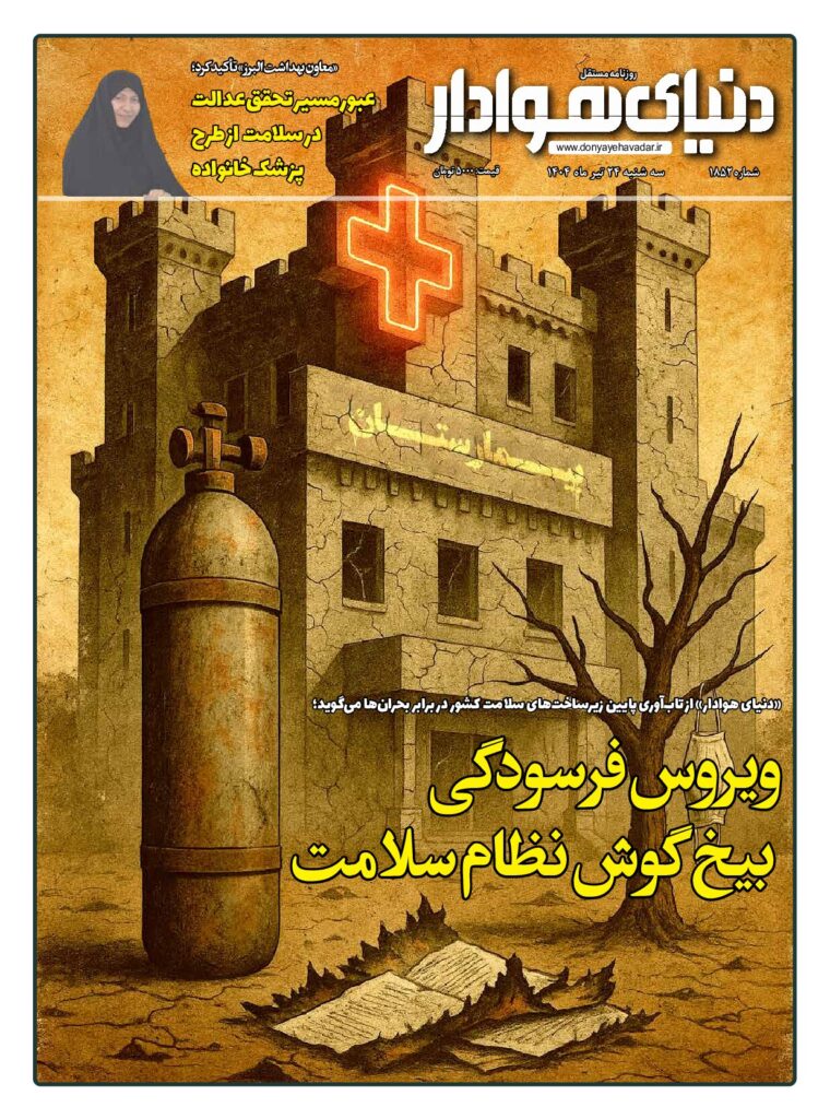 thumbnail of 1852 w_735165