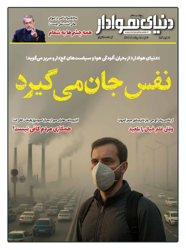 thumbnail of 1869 w_886715