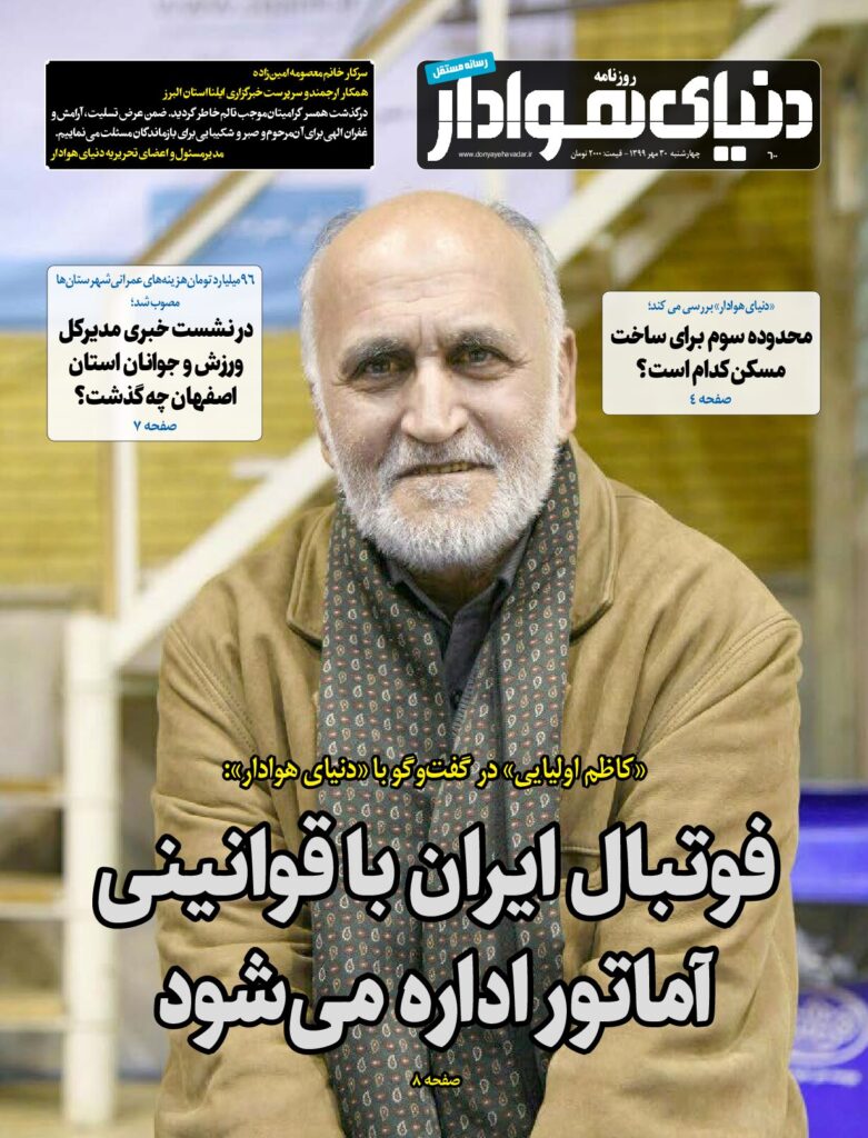 thumbnail of DH_No600_w