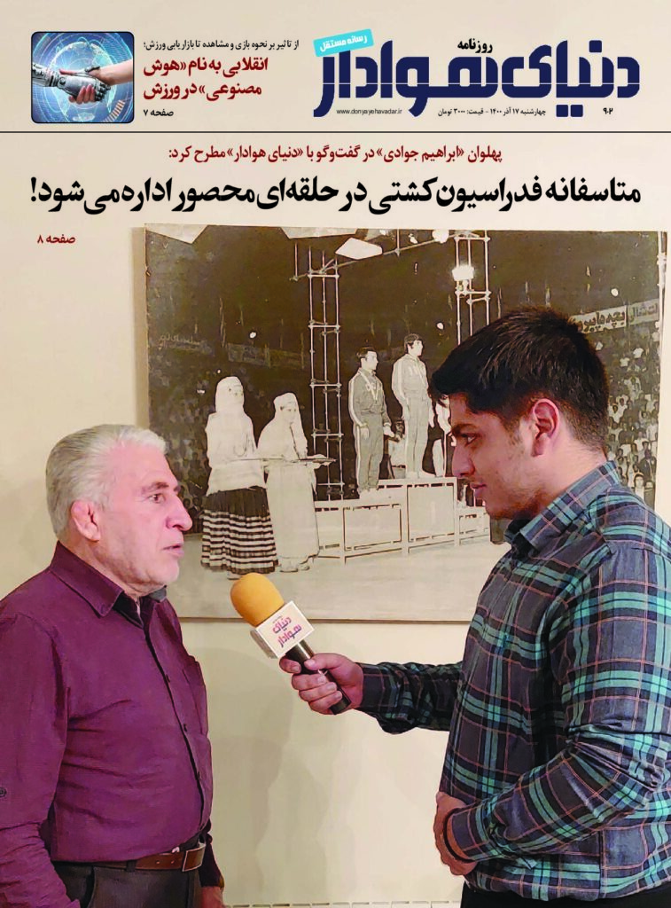 thumbnail of DH_No902_w