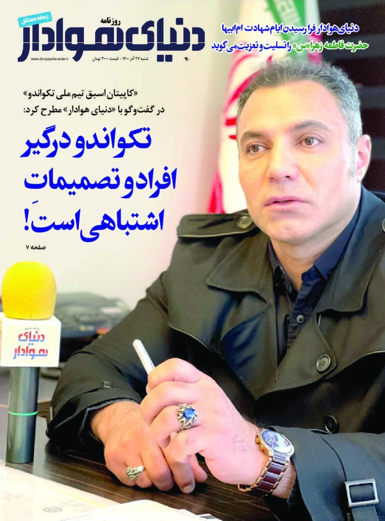 thumbnail of DH_No910_w